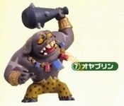 photo d'illustration pour l'article:Les Choco Eggs Zelda Spirit Tracks arrivent